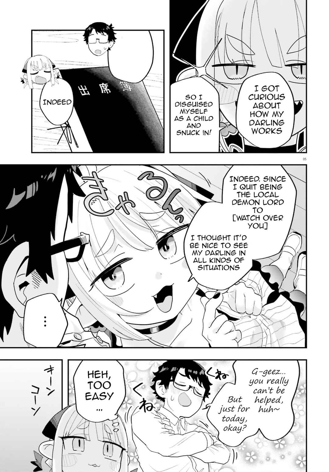 Chapter 31 - Page 9