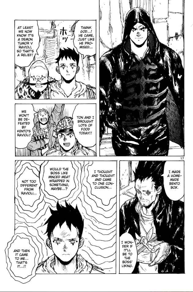 Chapter 167.75 - Page 17