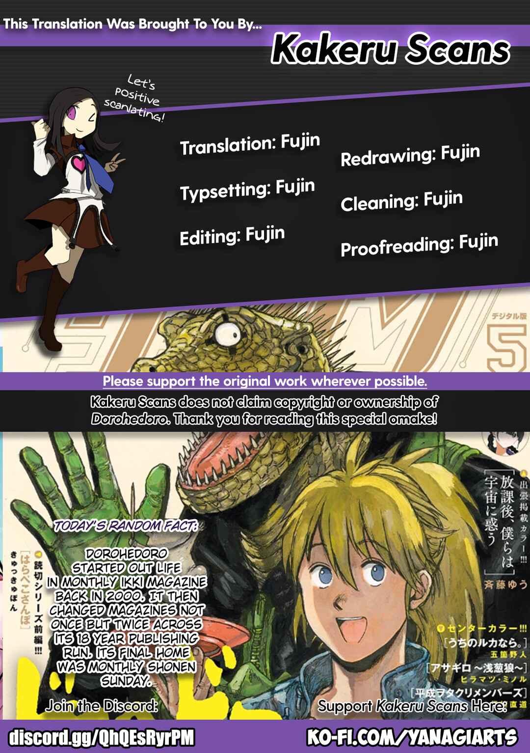 Chapter 167.75 - Page 21