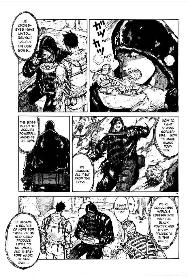 Chapter 167.75 - Page 7