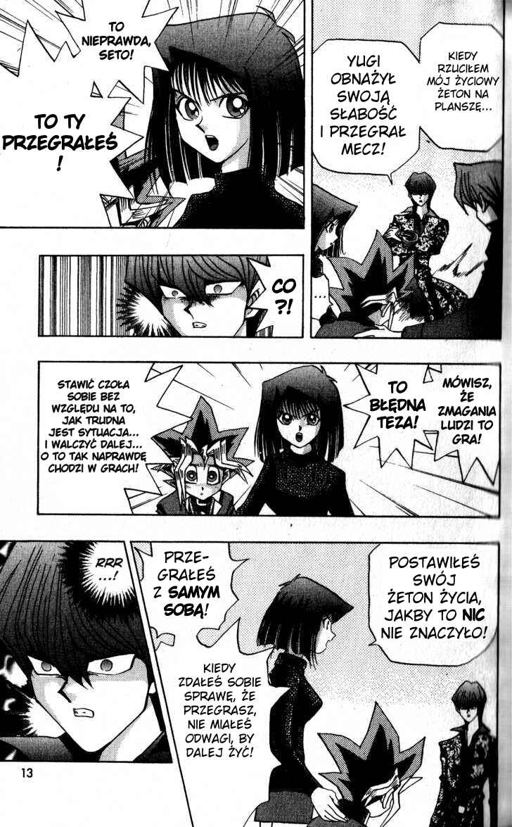 Chapter 106 - Page 12