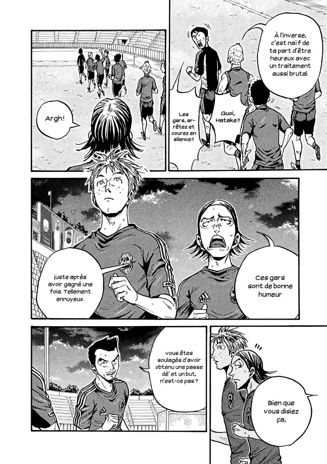 Chapter 472 - Page 7
