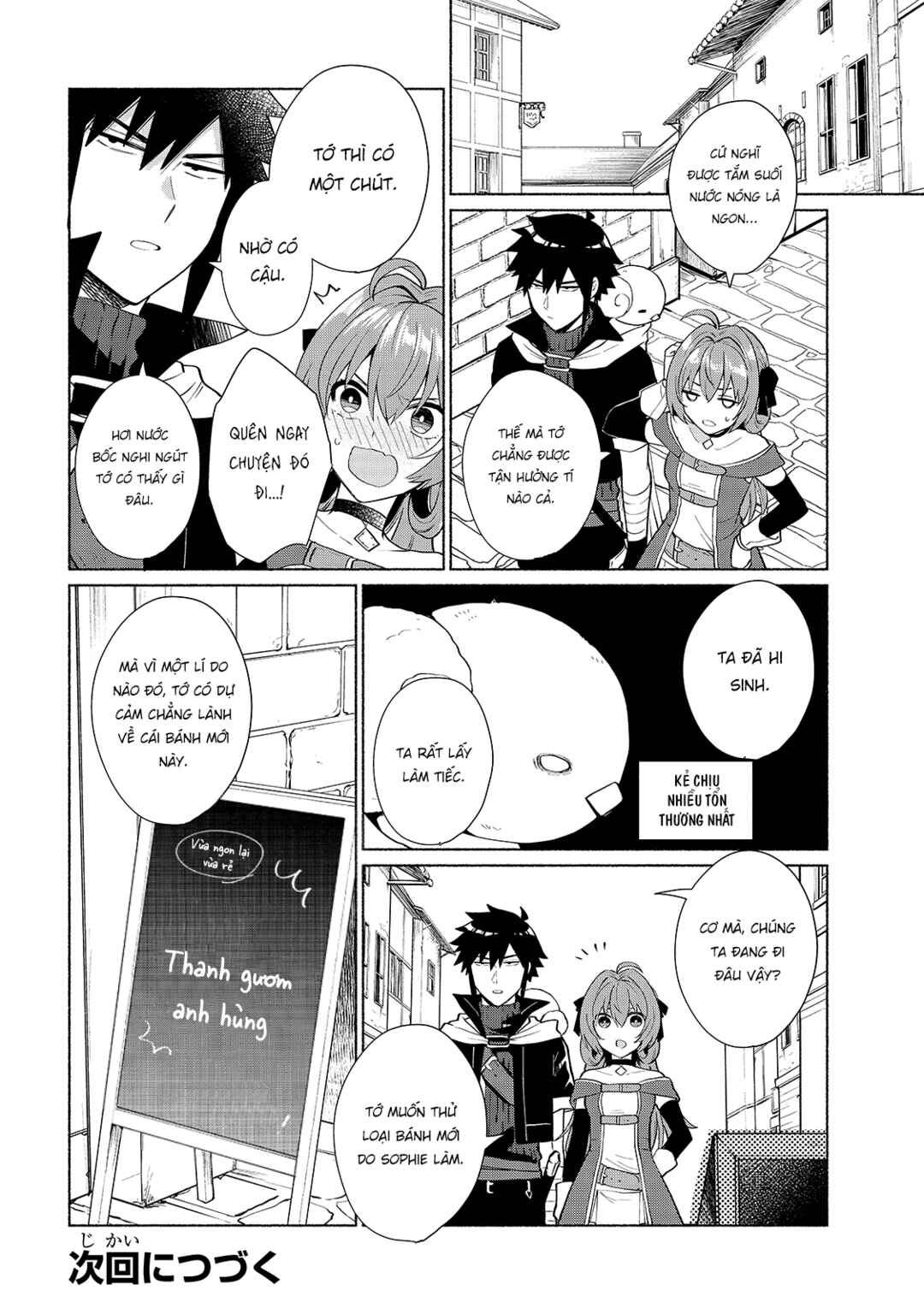 Chapter 22 - Page 17