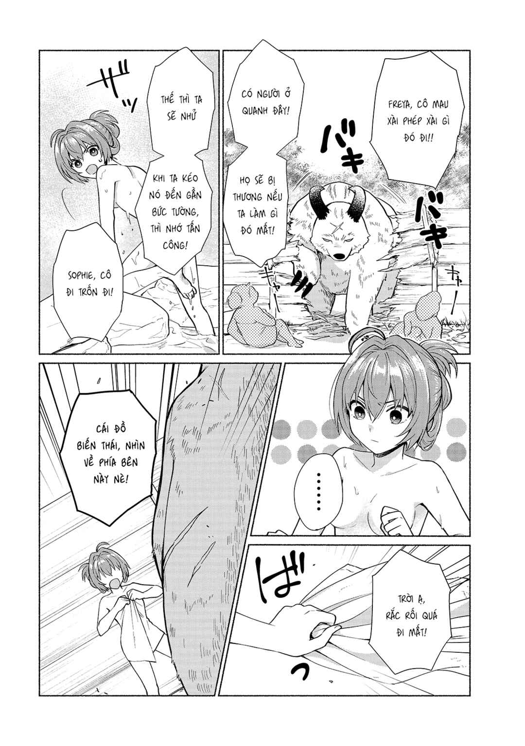 Chapter 22 - Page 3