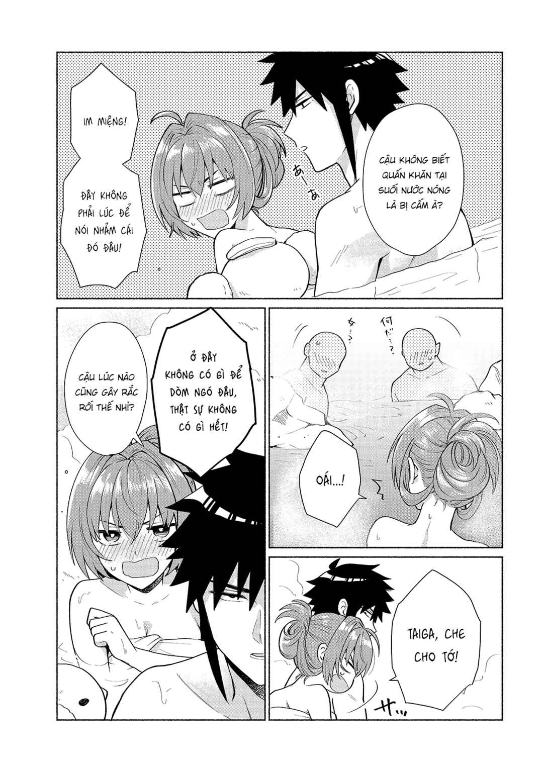 Chapter 22 - Page 6