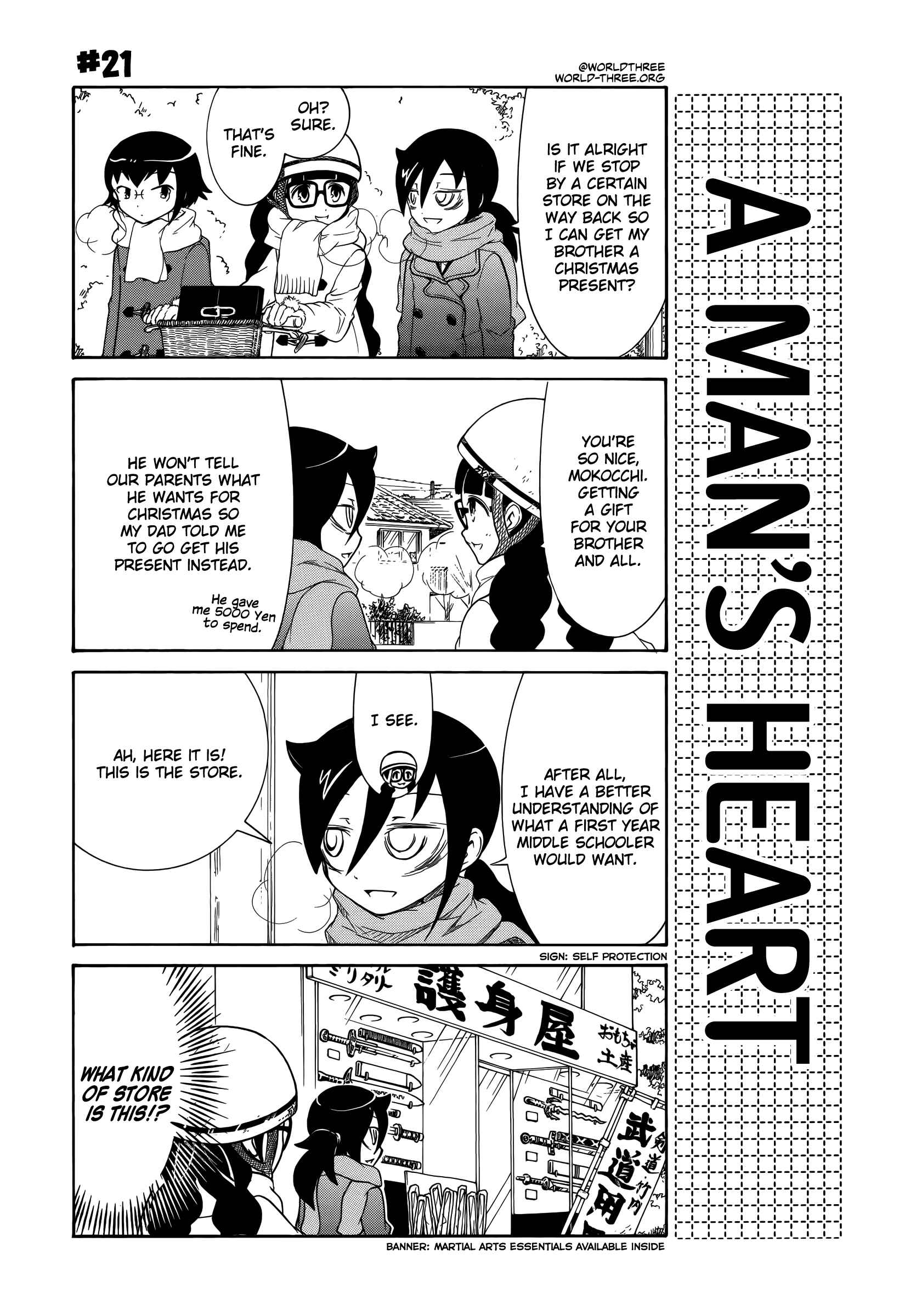 Chapter 21 - Page 1