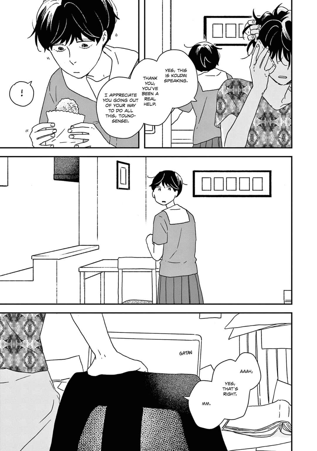 Chapter 52 - Page 12