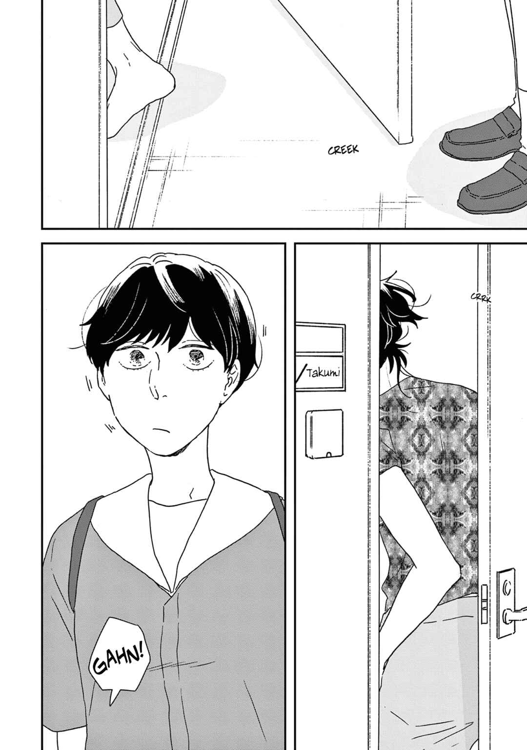 Chapter 52 - Page 9