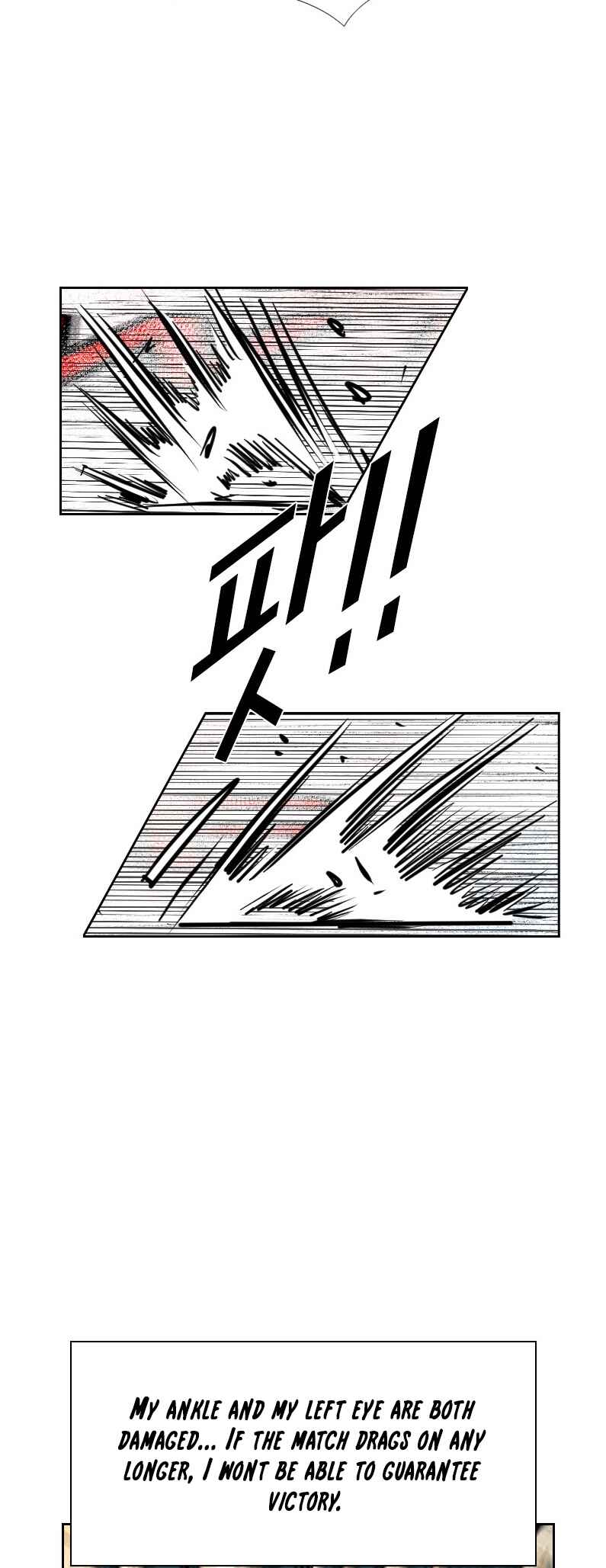 Chapter 219 - Page 54