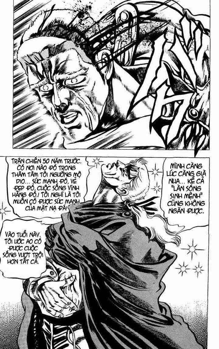 Chapter 2 - Page 17