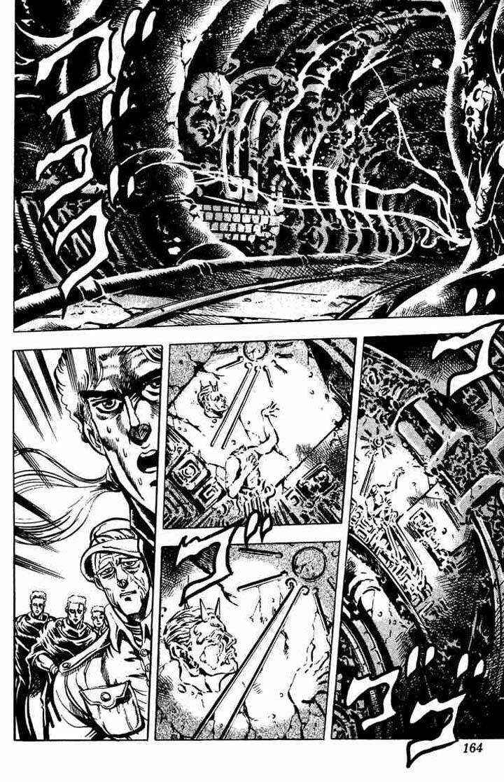 Chapter 2 - Page 3