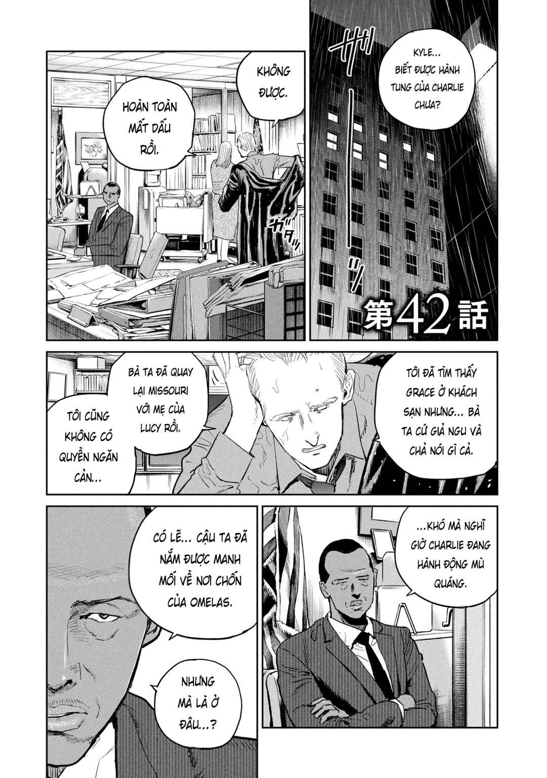 Chapter 42 - Page 1