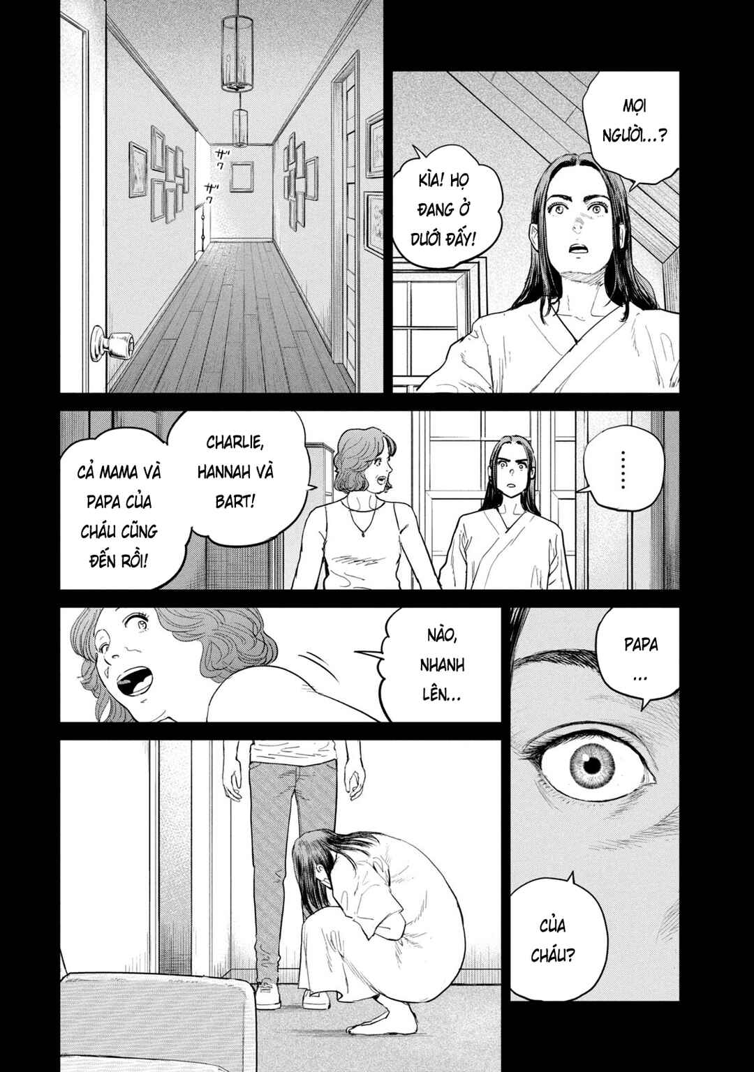 Chapter 42 - Page 17