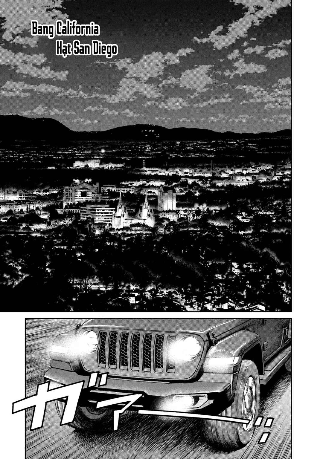 Chapter 42 - Page 25