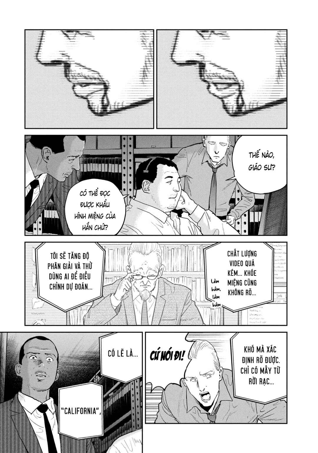 Chapter 42 - Page 3