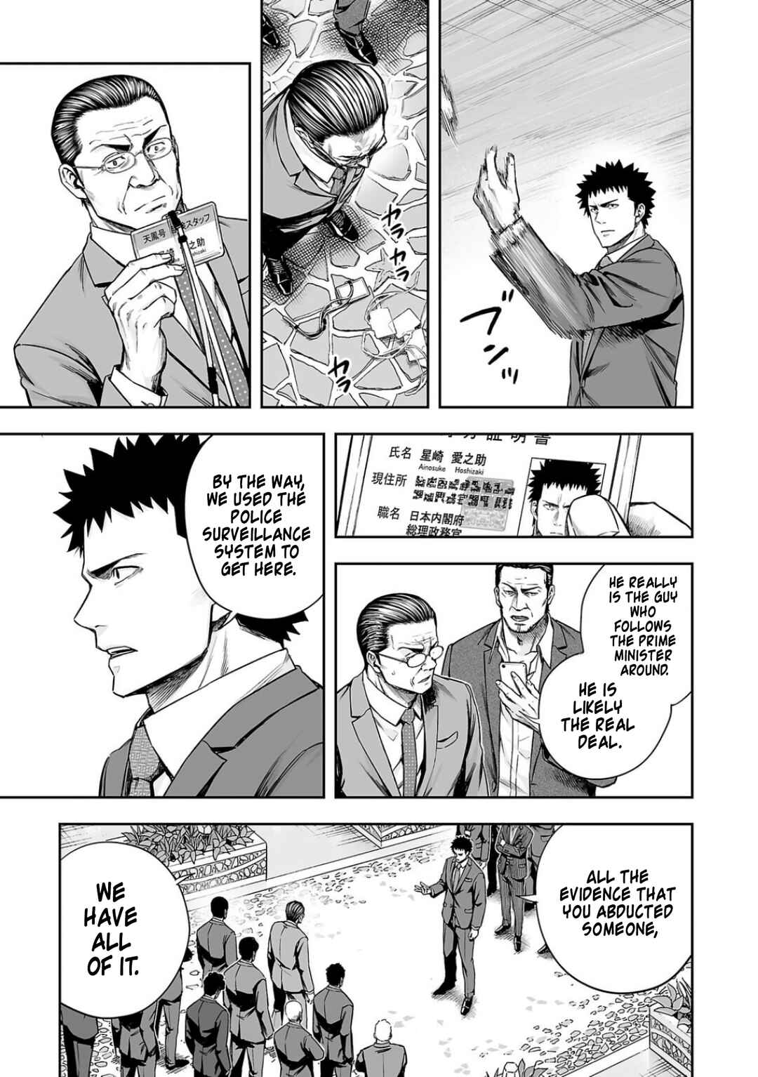 Chapter 327 - Page 11
