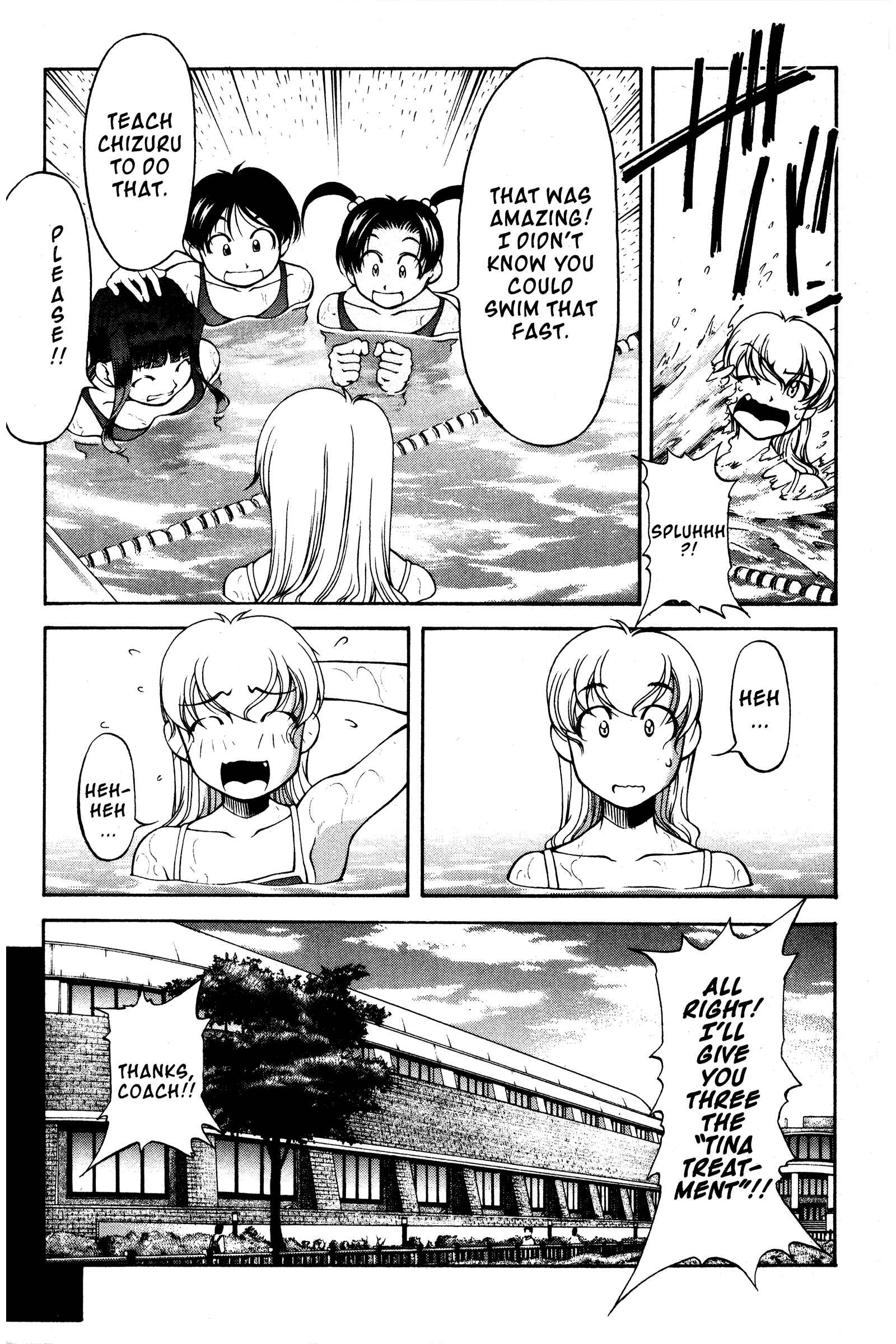 Chapter 97 - Page 12