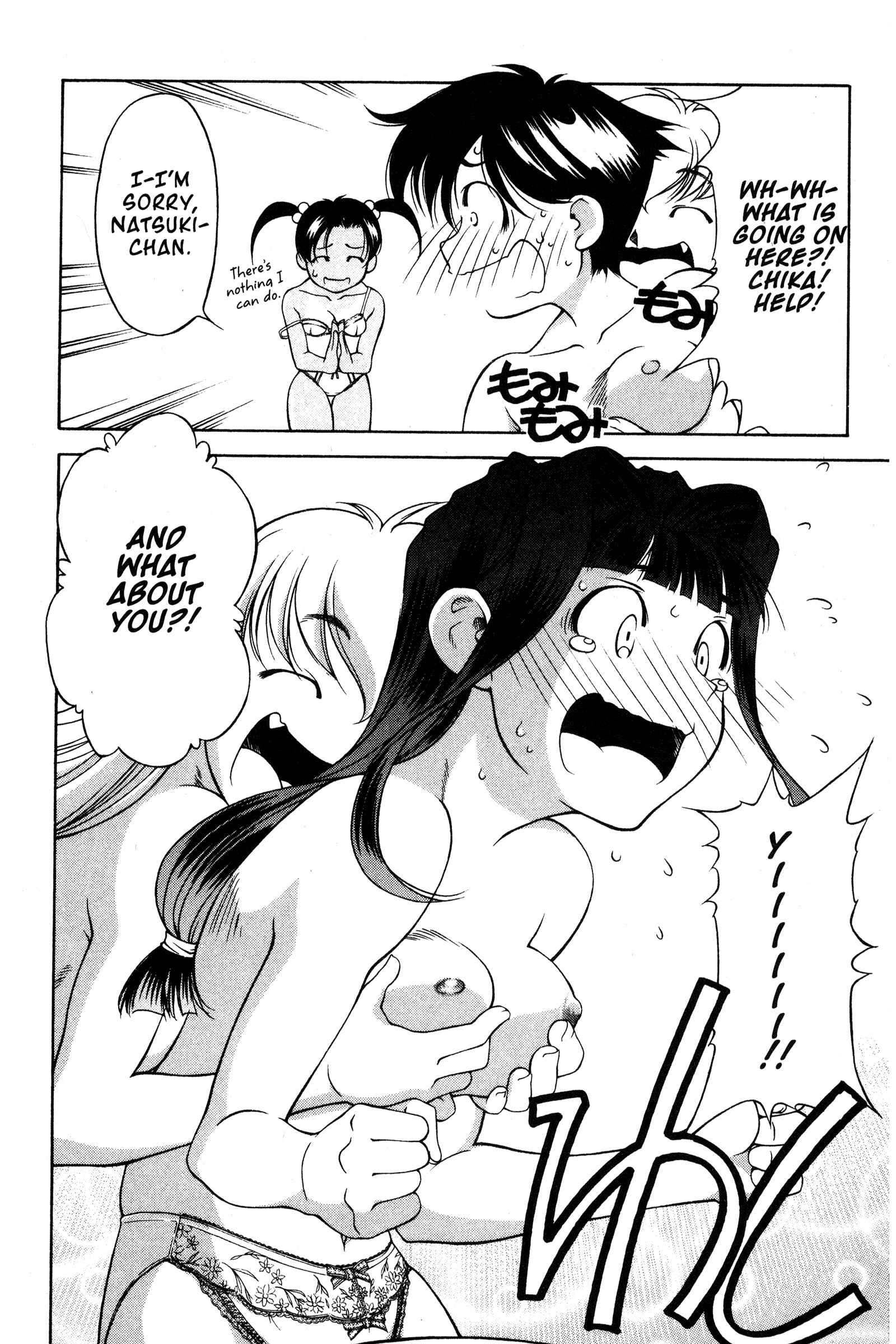 Chapter 97 - Page 6