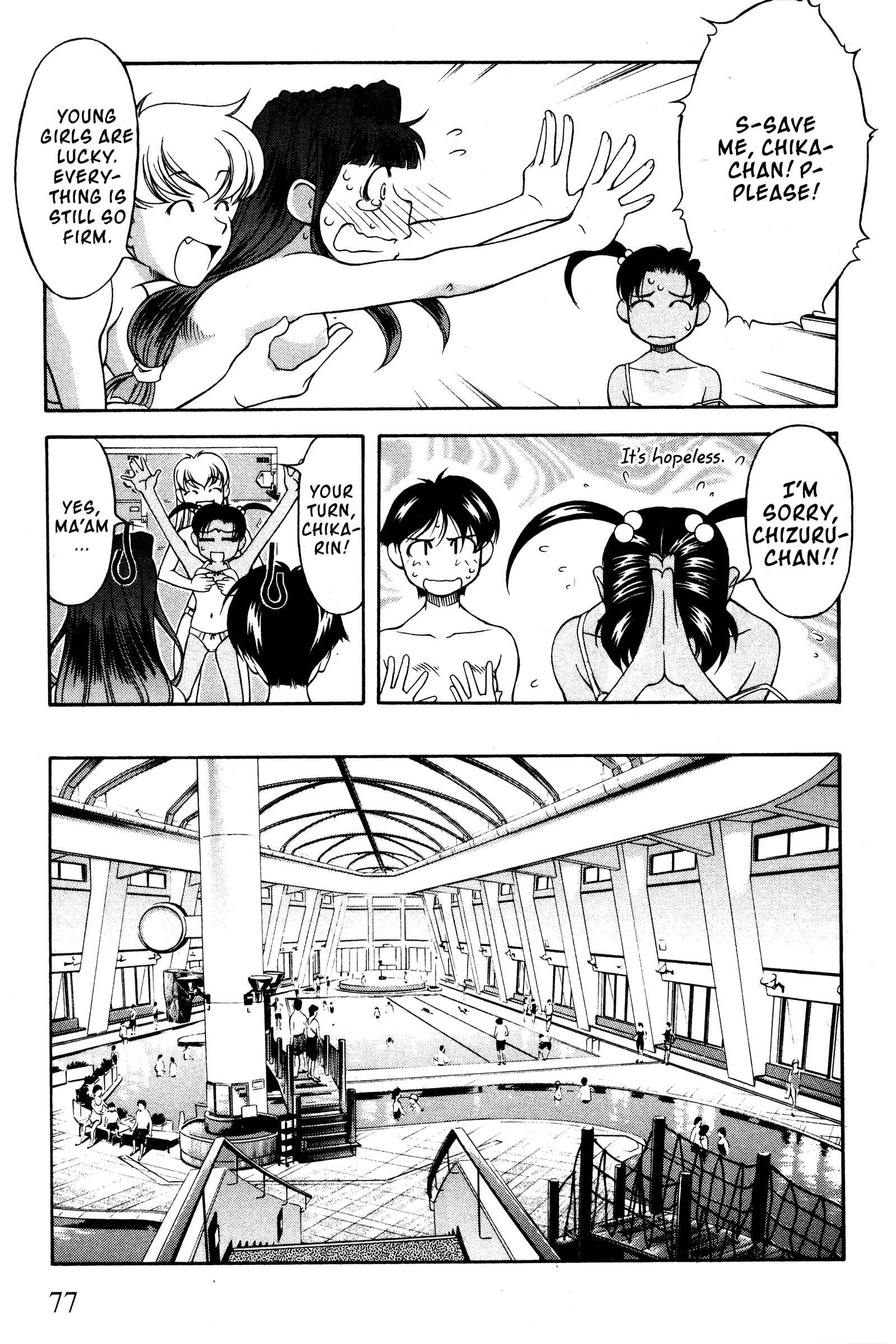 Chapter 97 - Page 7