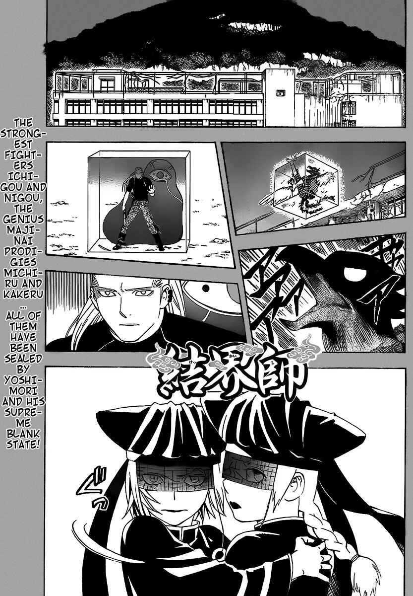 Chapter 274 - Page 1