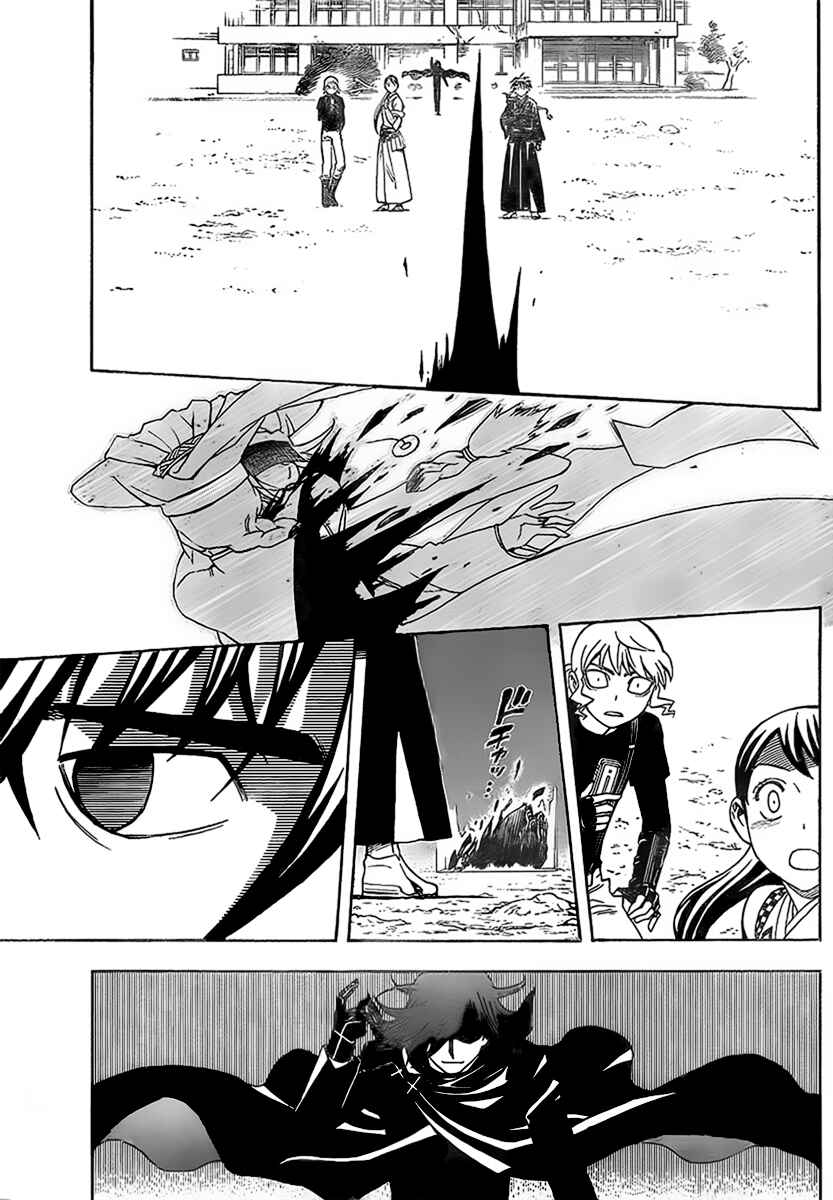 Chapter 274 - Page 11