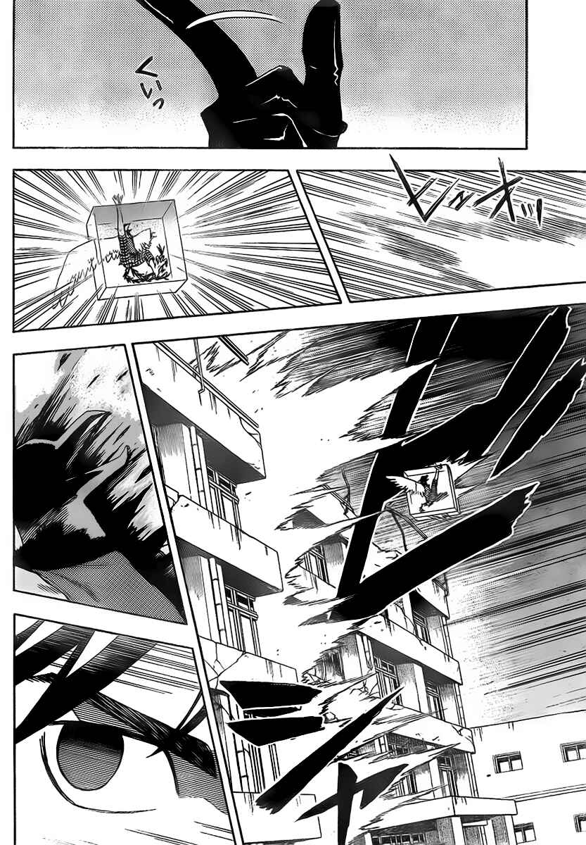 Chapter 274 - Page 12
