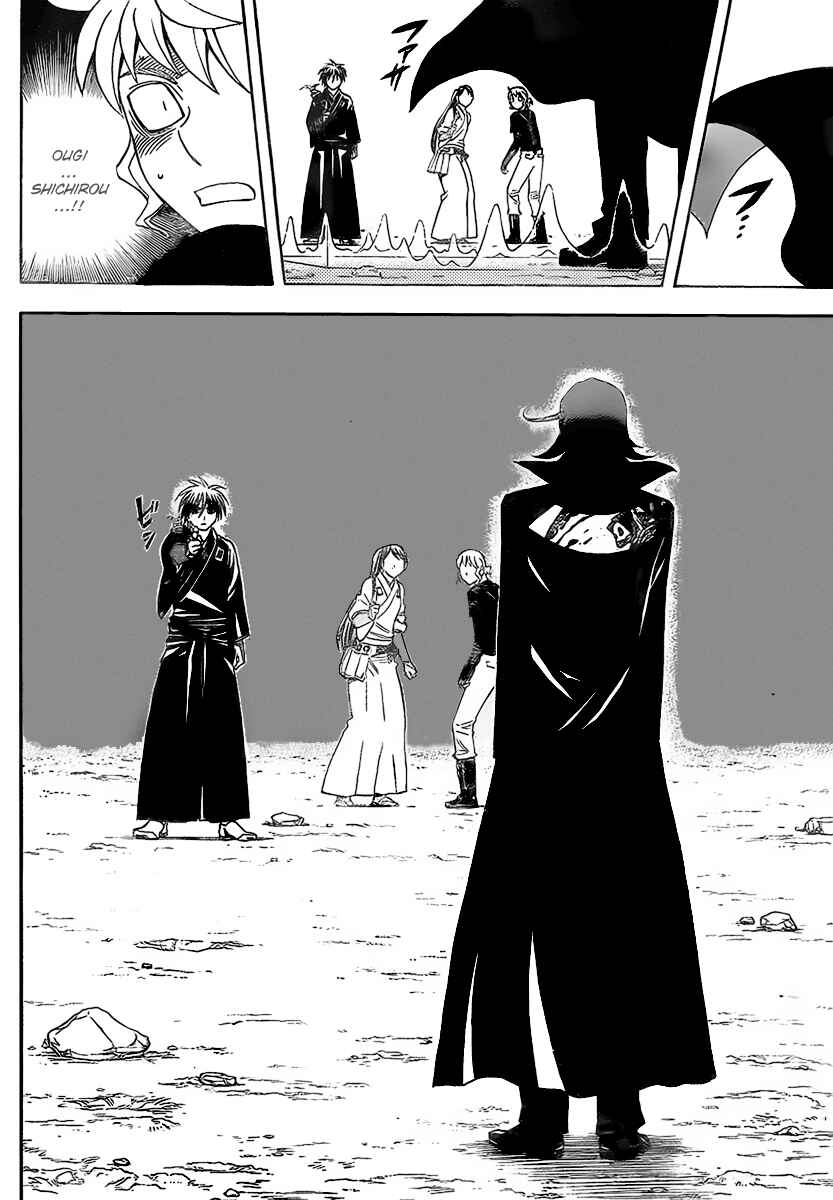 Chapter 274 - Page 14