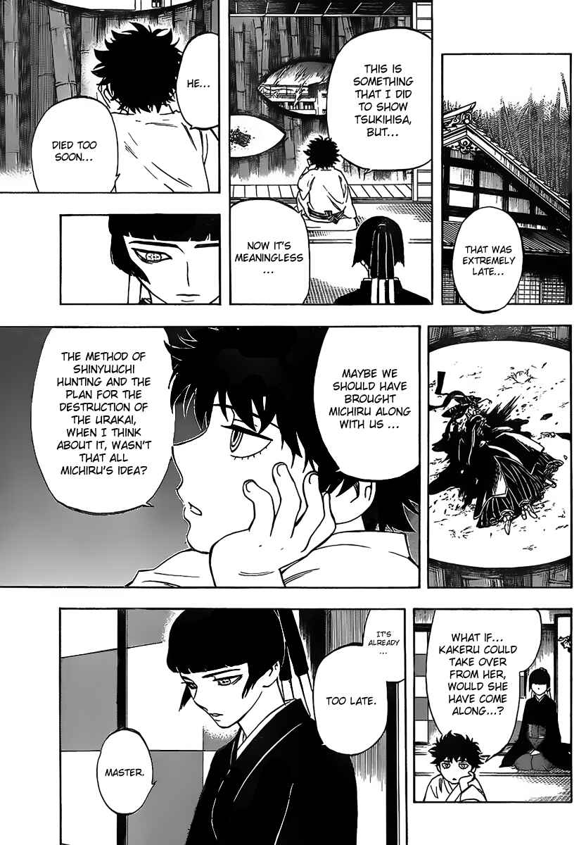 Chapter 274 - Page 17