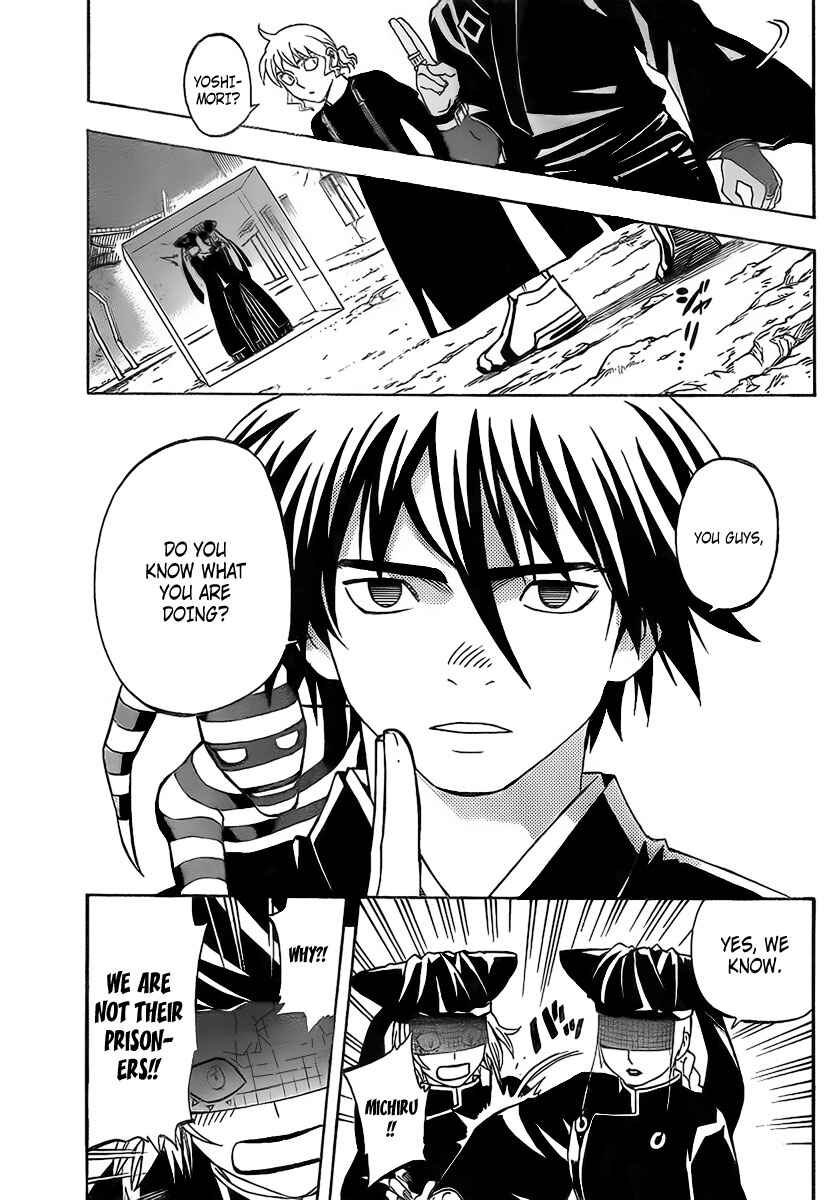 Chapter 274 - Page 3