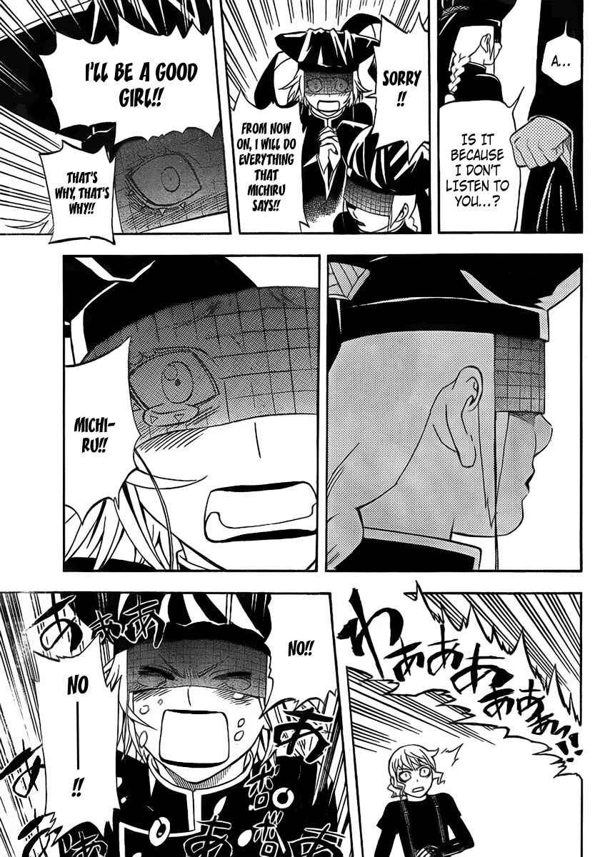 Chapter 274 - Page 5