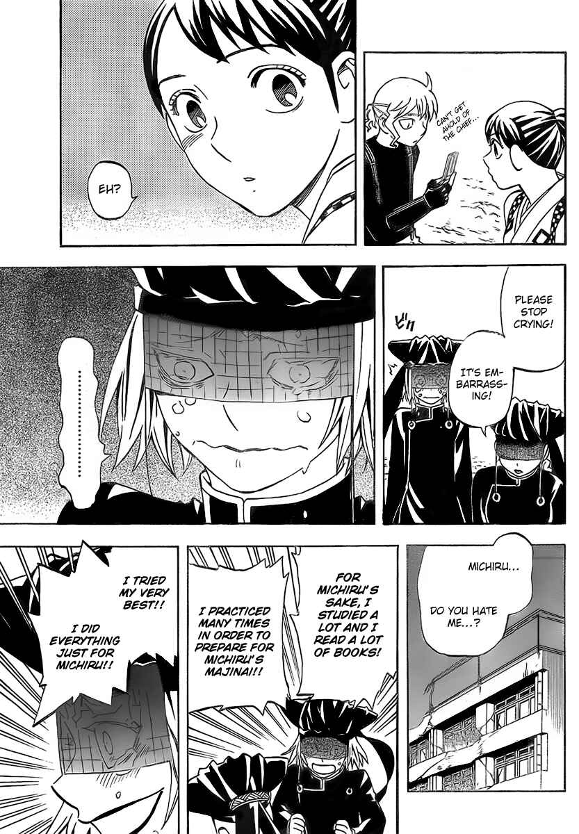 Chapter 274 - Page 7