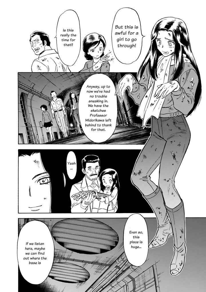 Chapter 3 - Page 2