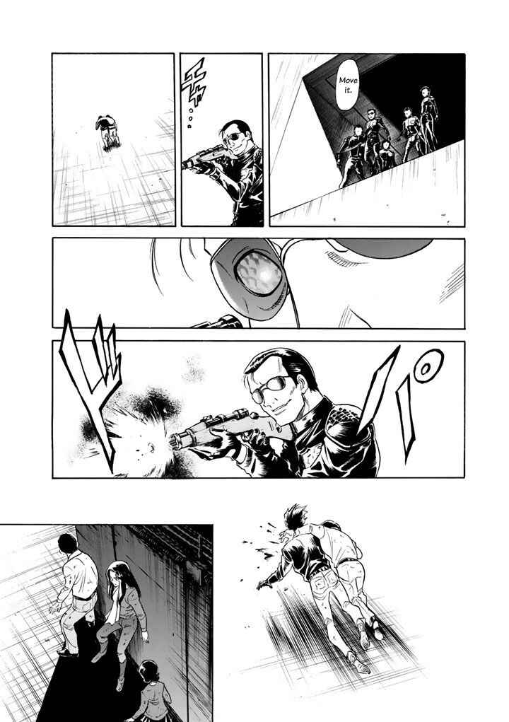 Chapter 3 - Page 23