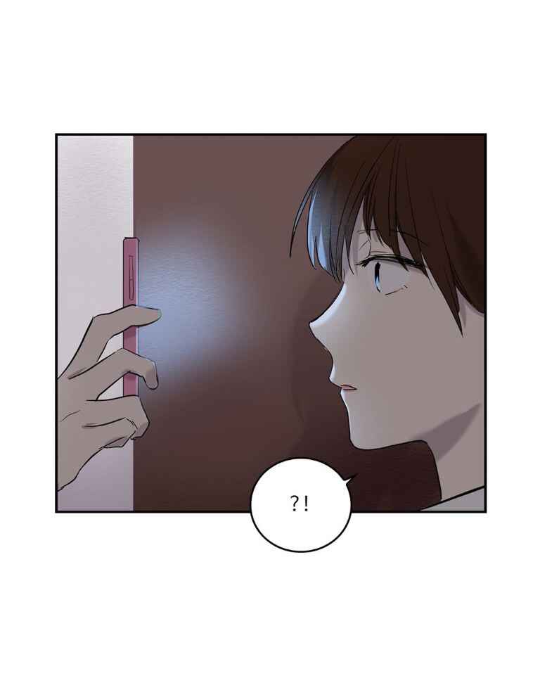 Chapter 12 - Page 13