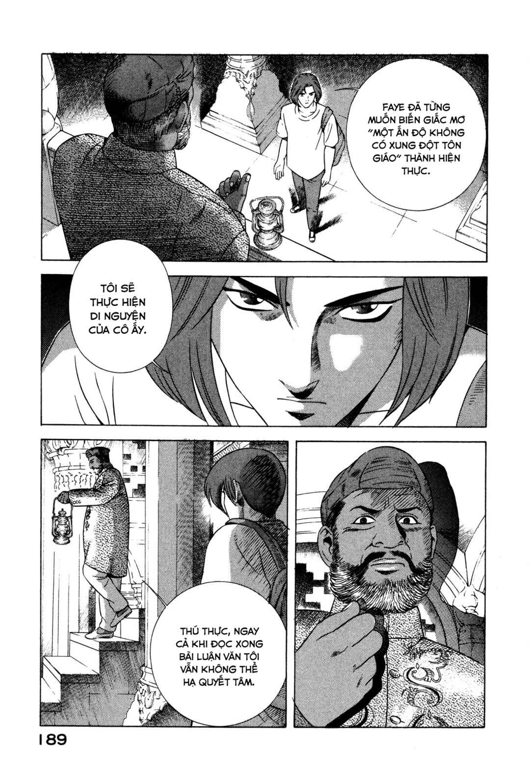Chapter 53 - Page 14