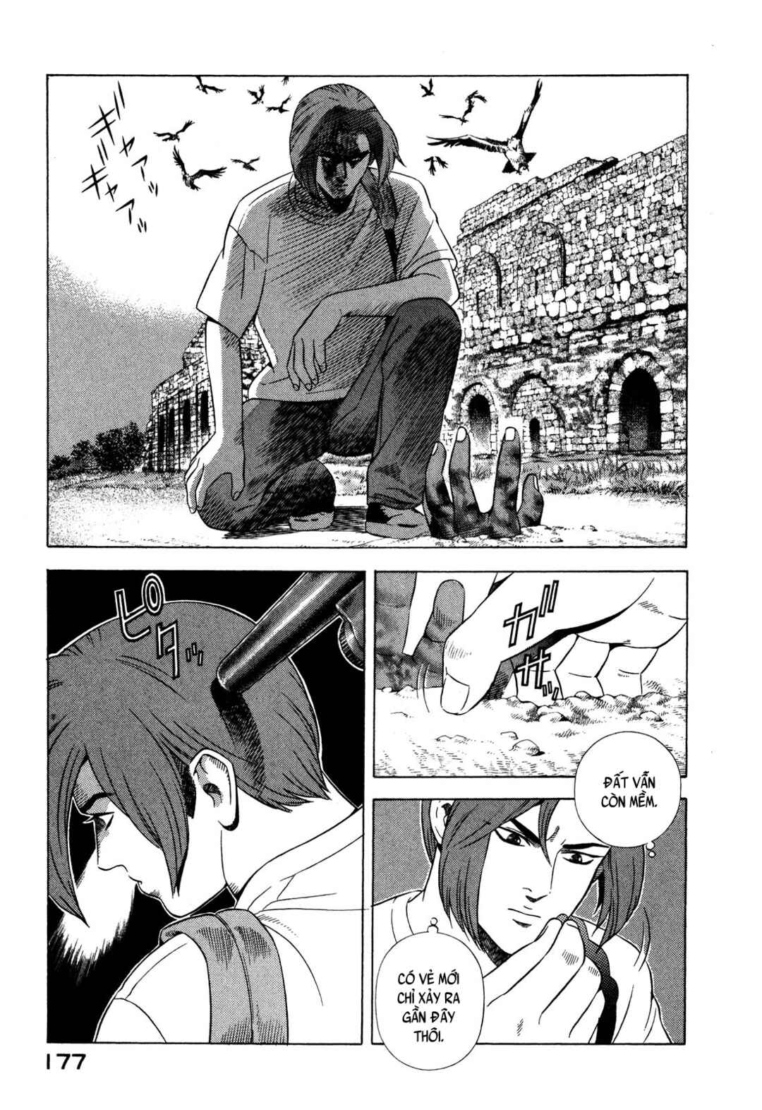 Chapter 53 - Page 2