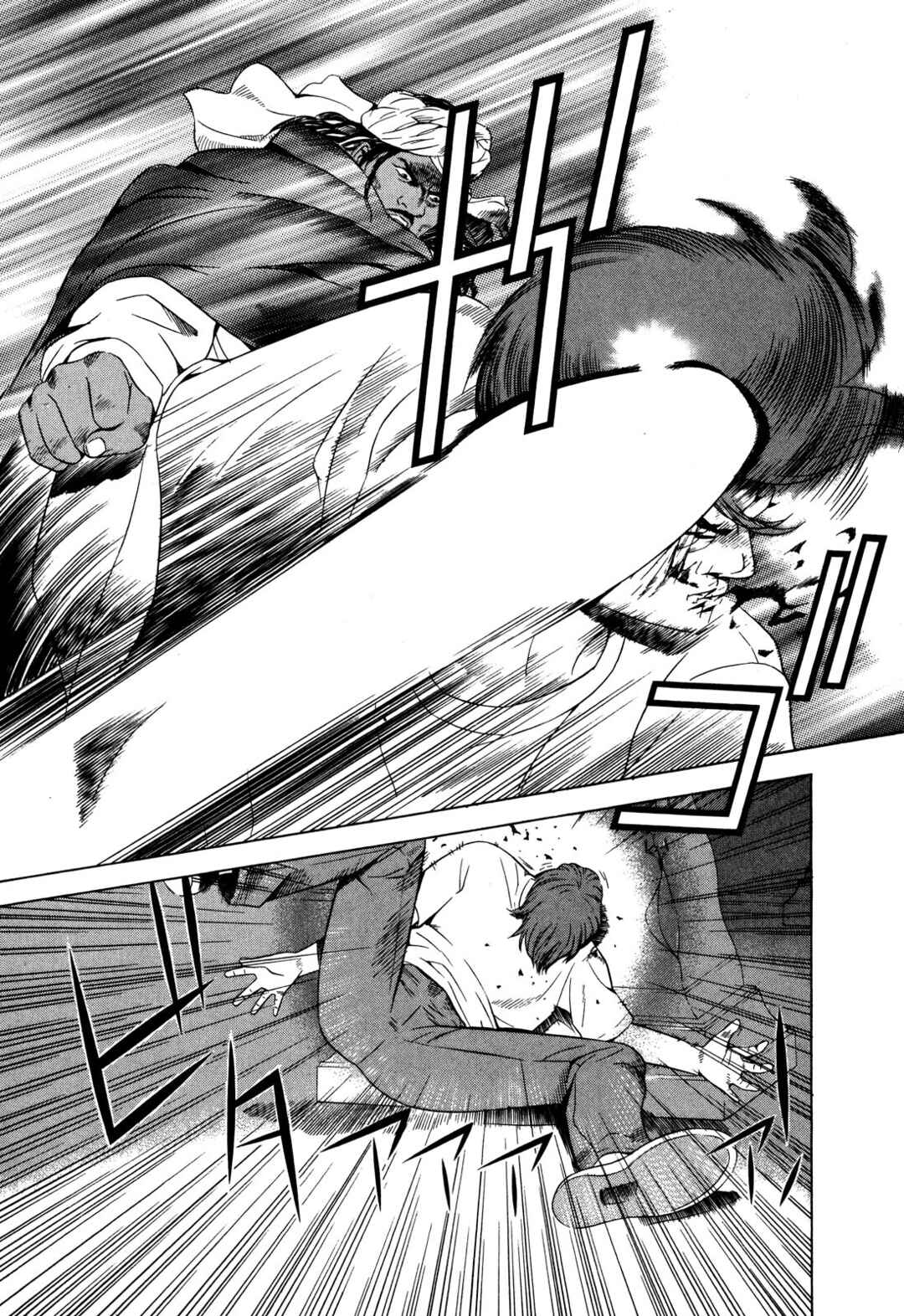 Chapter 53 - Page 28