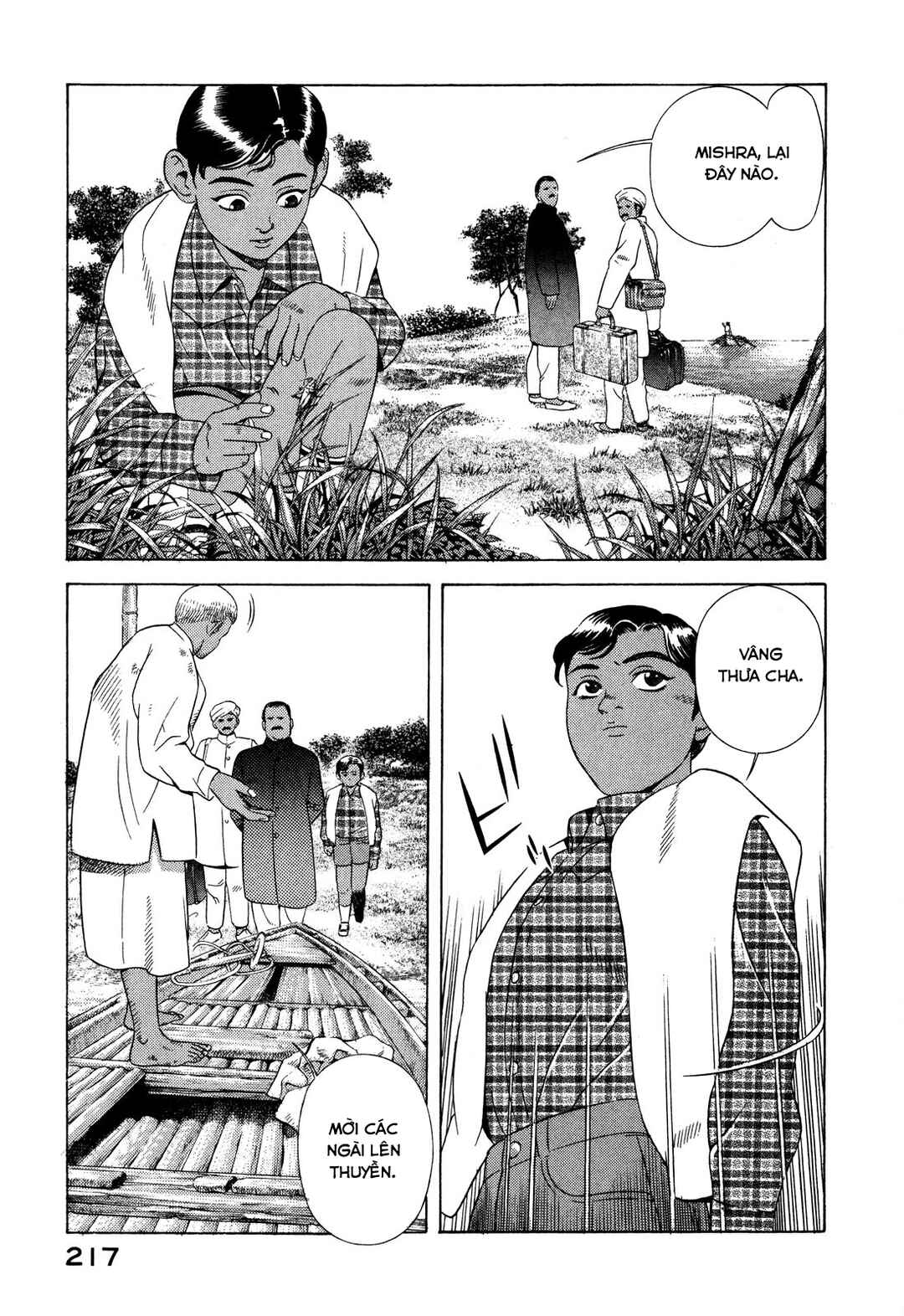 Chapter 53 - Page 42