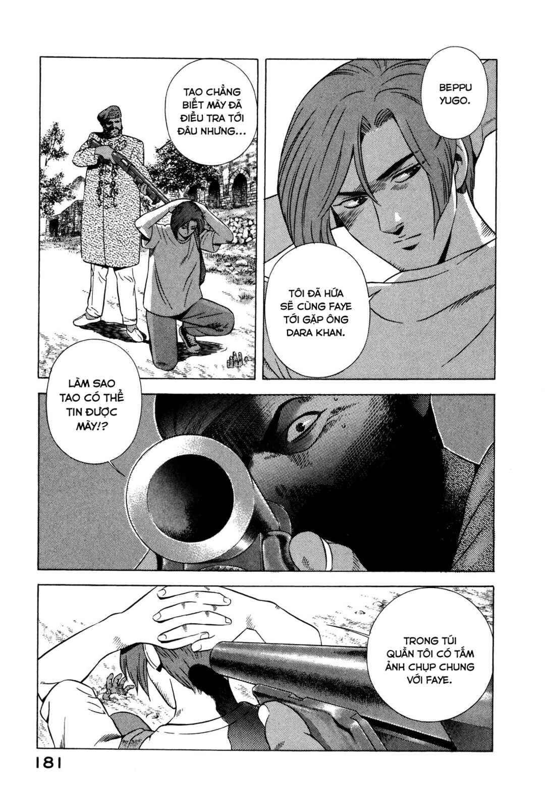 Chapter 53 - Page 6