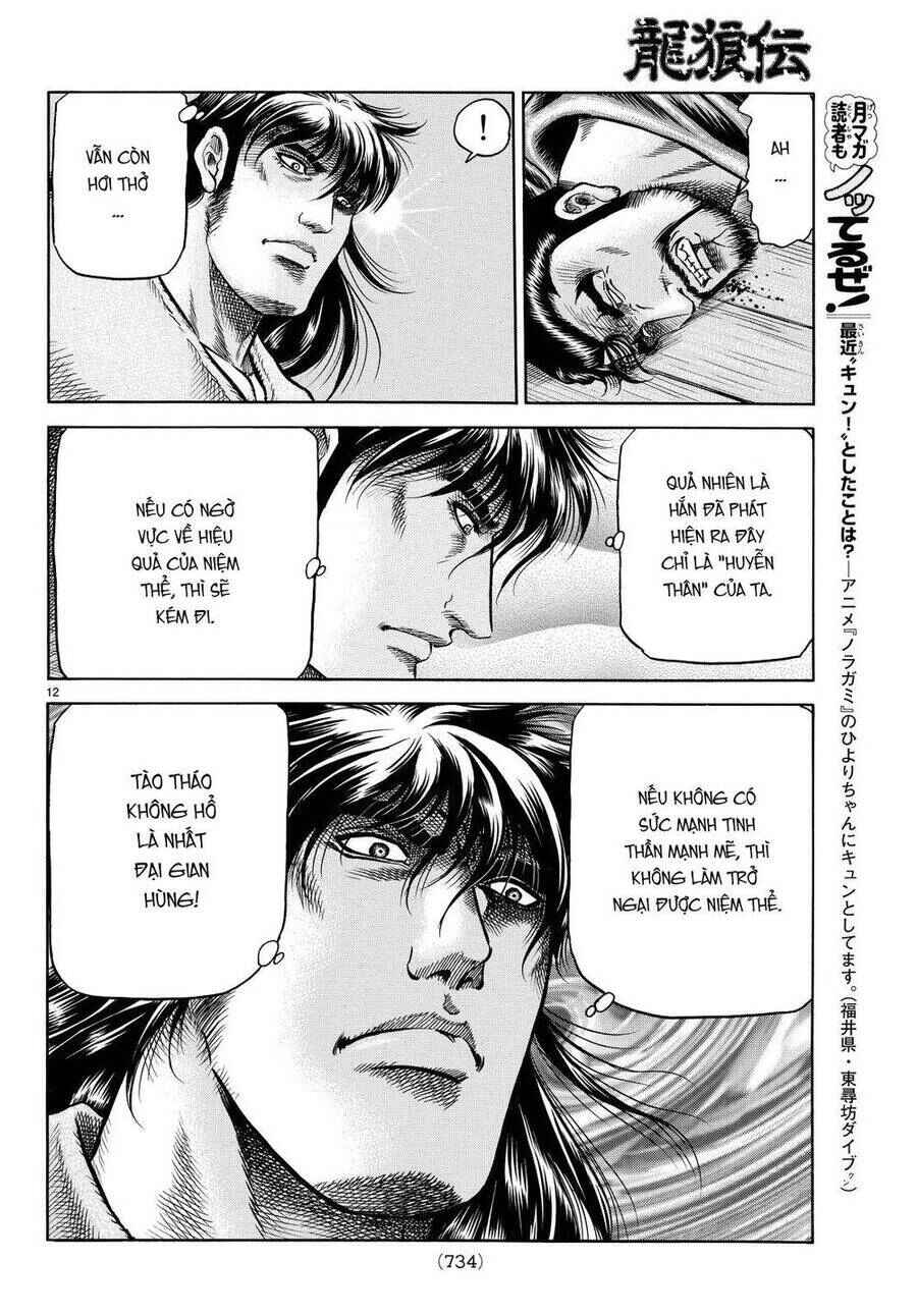 Chapter 263 - Page 12