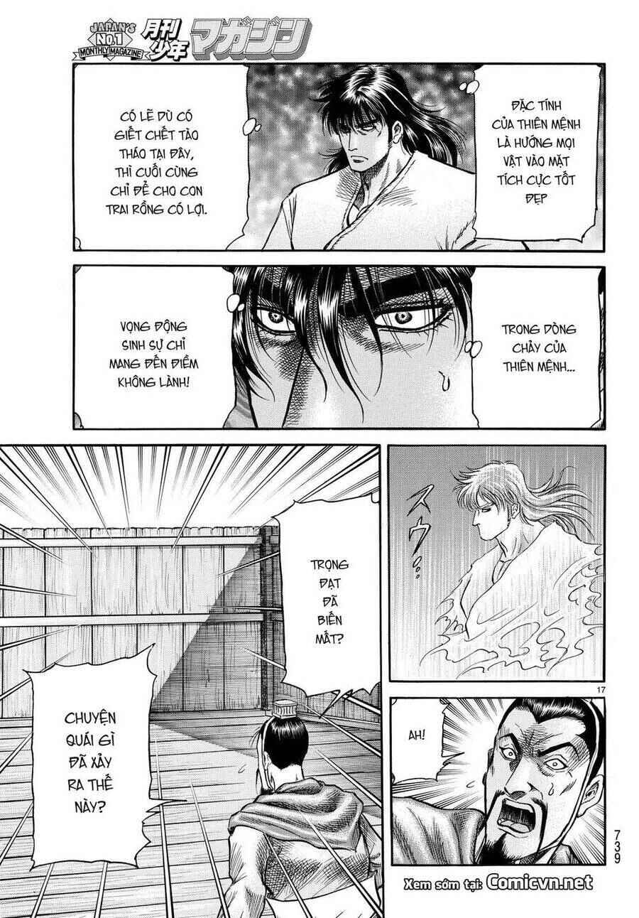 Chapter 263 - Page 17