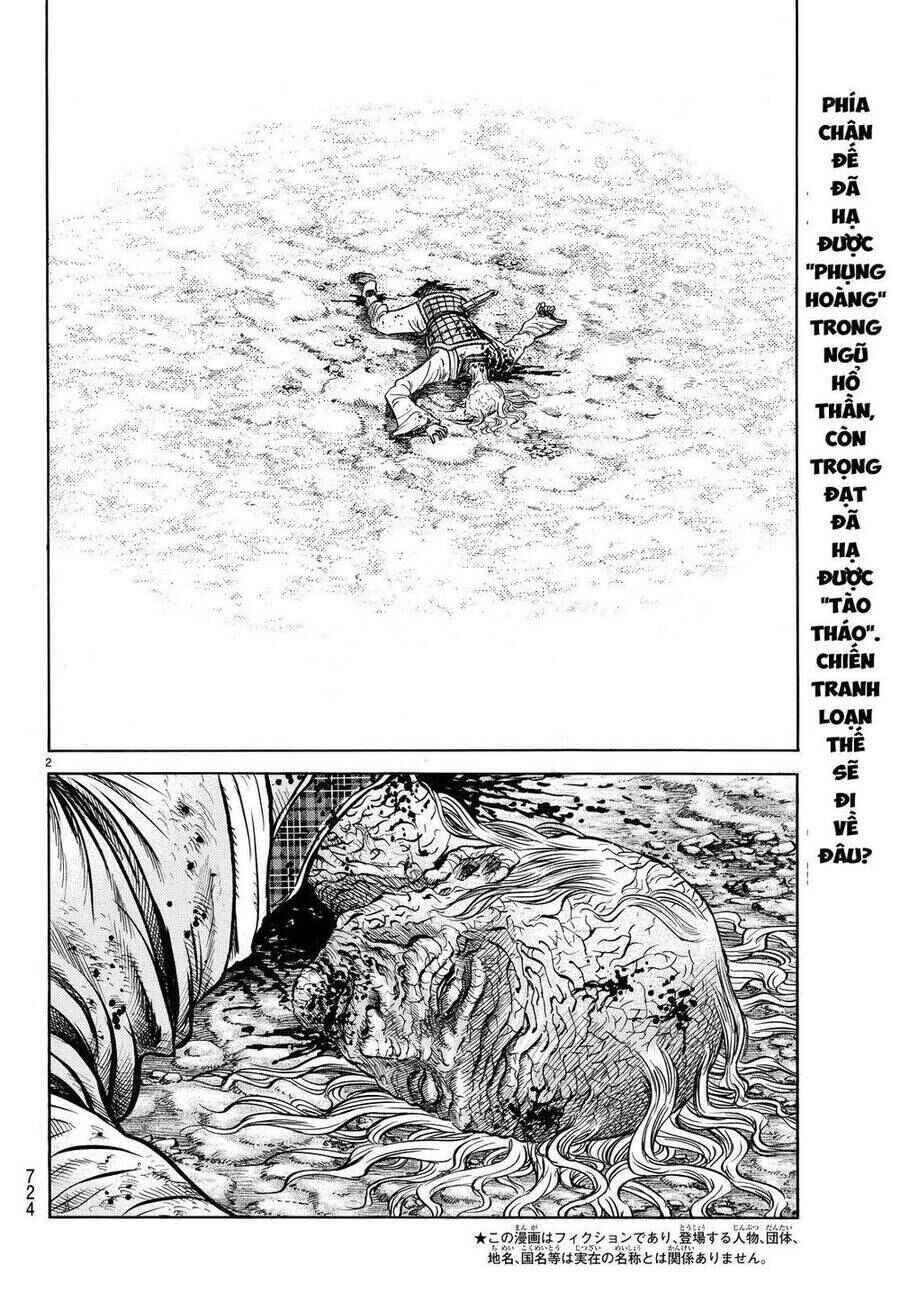 Chapter 263 - Page 2
