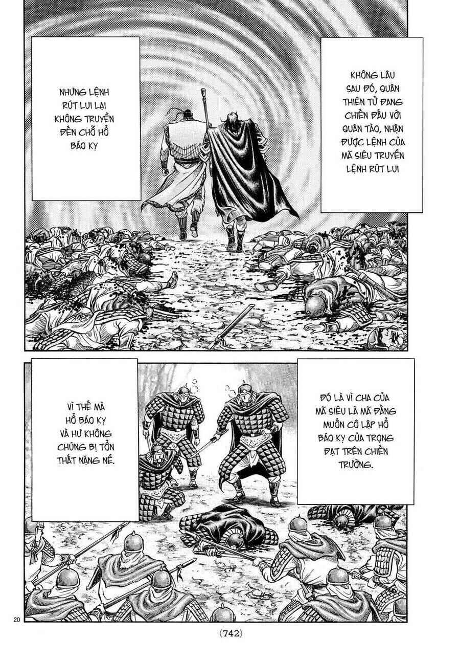 Chapter 263 - Page 20