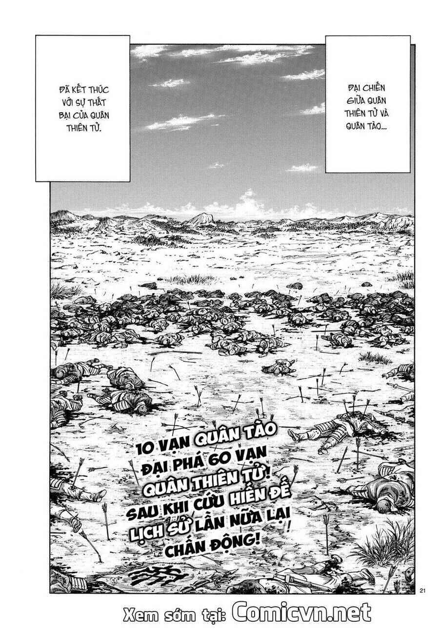 Chapter 263 - Page 21