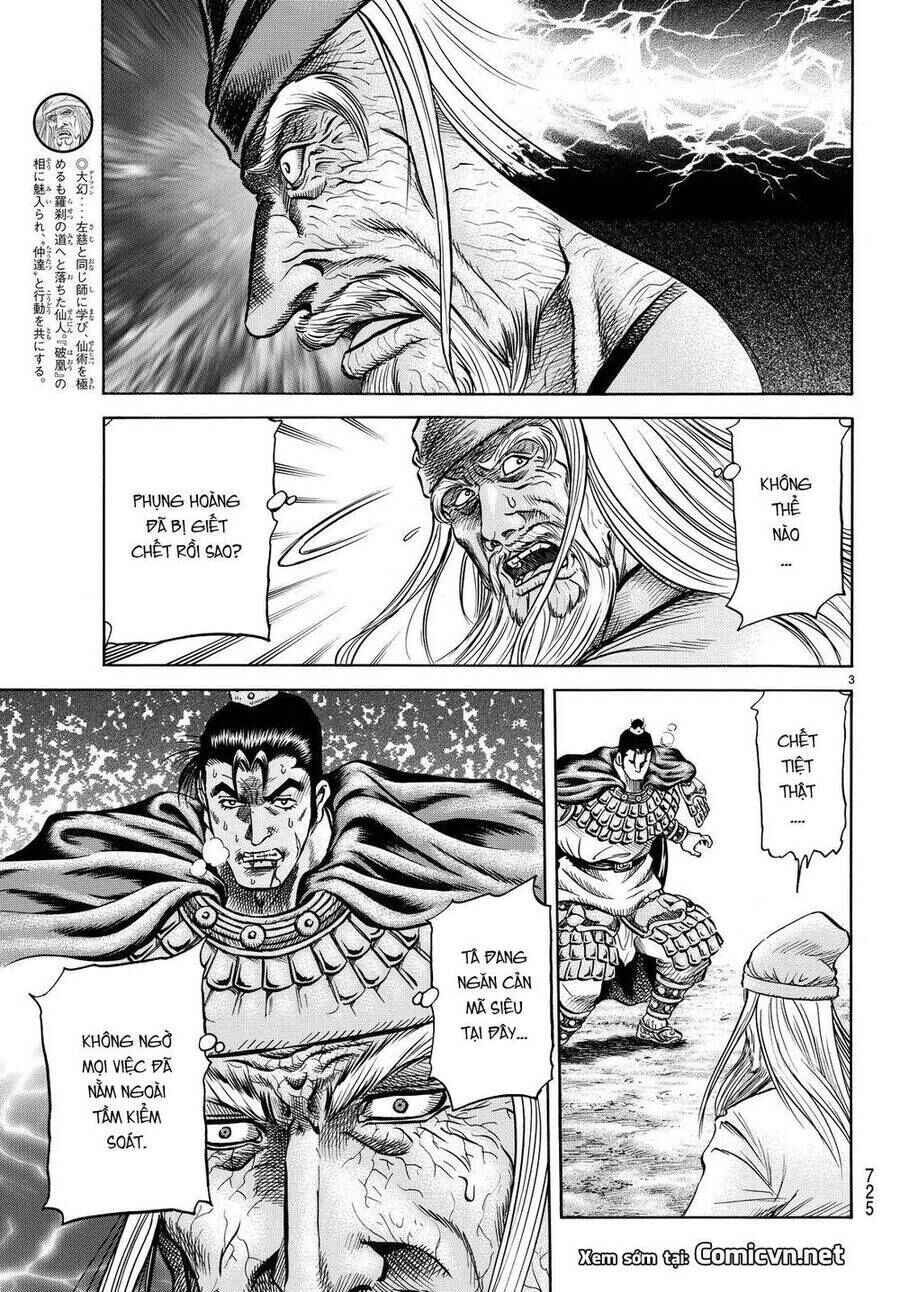 Chapter 263 - Page 3