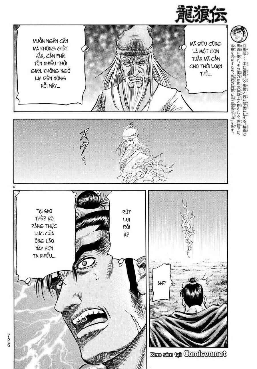 Chapter 263 - Page 4