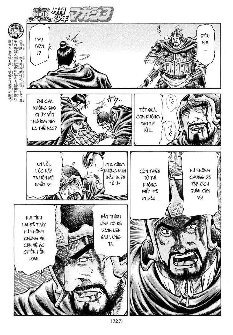 Chapter 263 - Page 5