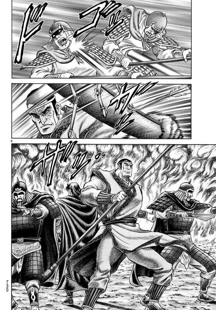 Chapter 263 - Page 8
