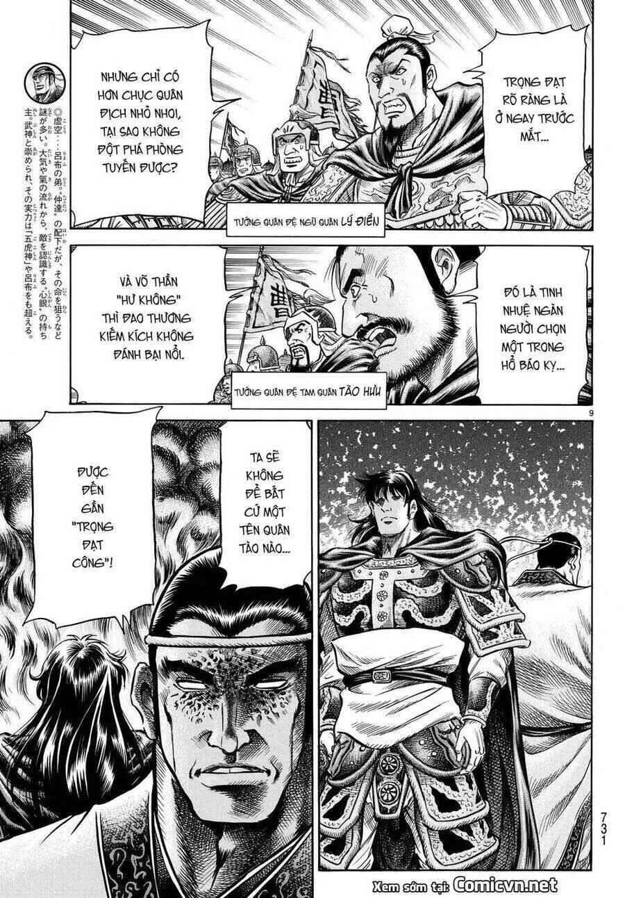 Chapter 263 - Page 9