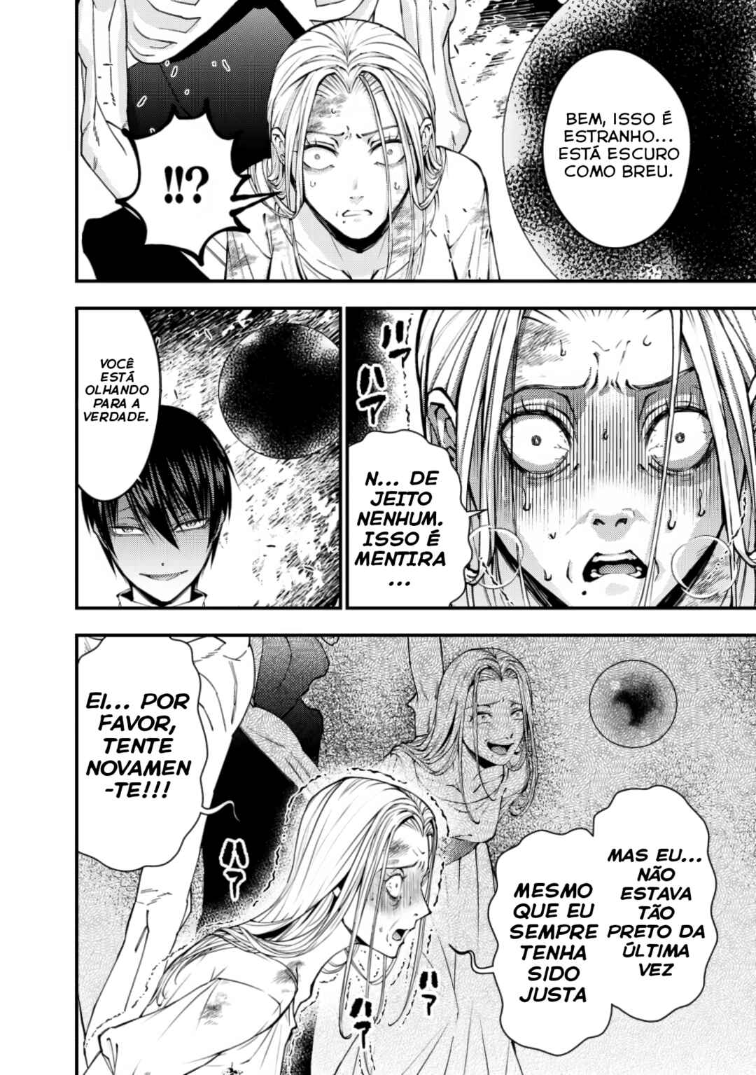 Chapter 95 - Page 7